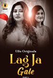 LAG JA GALE (PART-1) S01 thumbnail poster