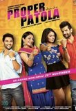 Proper Patola 2014 Poster
