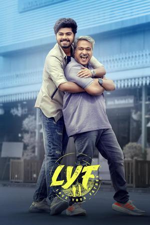 Lyf - Love Your Father 2025