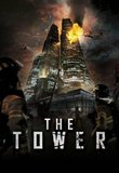 The Tower 2012 Poster
