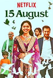 15 AUGUST Poster
