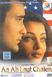 AA AB LAUT CHALEN Poster