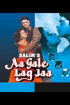 AA GALE LAG JAA Poster