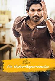 ALA VAIKUNTHAPURRAMLOO Poster