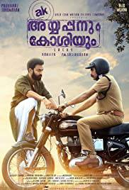 AYYAPPANUM KOSHIYUM Poster