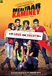 BADE CHANGAY NE MERE YAAR KAMINEY Poster