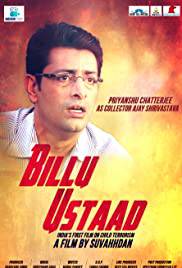 BILLU USTAAD Poster
