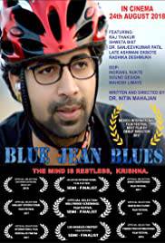 BLUE JEAN BLUES Poster