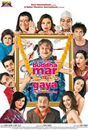 BUDDHA MAR GAYA Poster