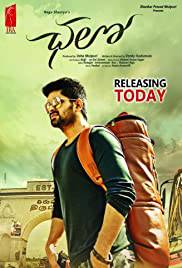 CHALO Poster