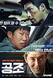 CONFIDENTIAL ASSIGNMENT Poster