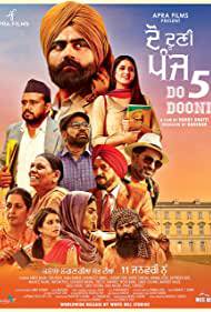 DO DOONI PANJ Poster
