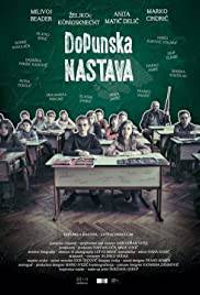 EXTRACURRICULAR Poster