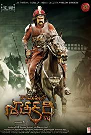 GAUTAMIPUTRA SATAKARNI Poster