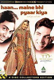 HAAN MAINE BHI PYAAR KIYA Poster