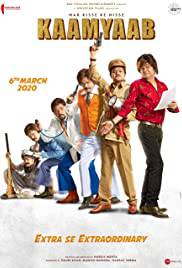 HAR KISSE KE HISSE KAAMYAAB Poster