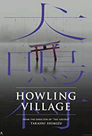 HOWLING VILLAGE Poster