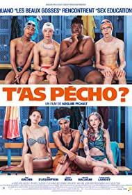 HOW TO MAKE OUT Poster