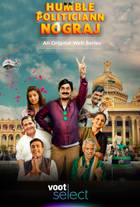 HUMBLE POLITICIANN NOGRAJ S01 Poster