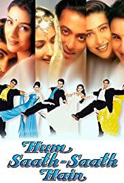 HUM SAATH - SAATH HAIN Poster