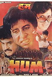 HUM Poster