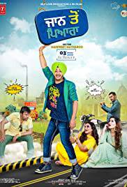 JAAN TO PYARA Poster