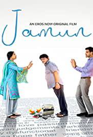 JAMUN Poster