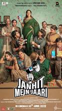 JANHIT MEIN JAARI Poster