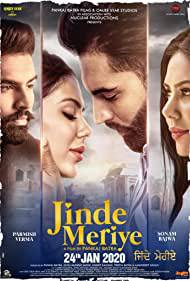 JINDE MERIYE Poster
