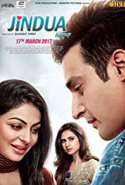 JINDUA Poster