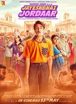 JAYESHBHAI JORDAAR Poster
