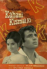 KAHANI KISMAT KI Poster
