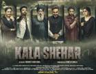 KALA SHEHAR Poster