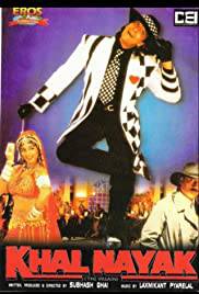 KHALNAYAK Poster