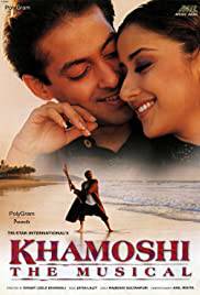 KHAMOSHI: THE MUSICAL Poster