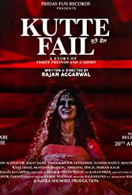 KUTTE FAIL Poster
