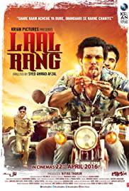 LAAL RANG Poster