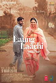 LAUNG LAACHI Poster