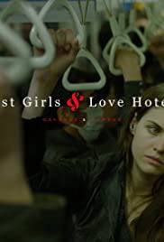 LOST GIRLS Poster