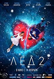 LYOD (ICE) 2 Poster