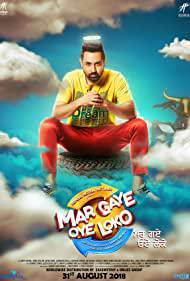 MAR GAYE OYE LOKO Poster