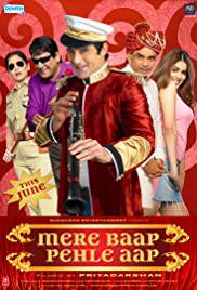 MERE BAAP PEHLE AAP Poster