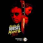 MURDER AT TEESRI MANZIL 302 Poster