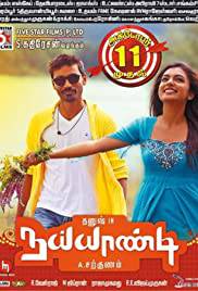 NAIYAANDI Poster