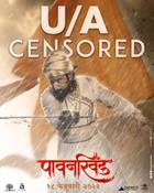PAWANKHIND Poster