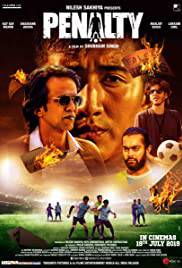 PENALTY Poster