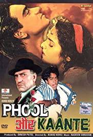 PHOOL AUR KAANTE Poster
