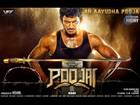 POOJAI (HIMMATWAR) Poster