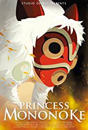PRINCESS MONONOKE Poster