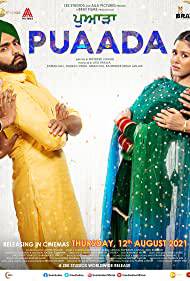 PUAADA Poster